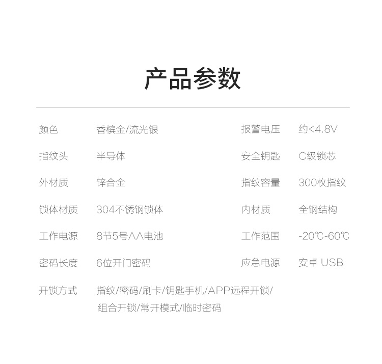 Q7详情_25.jpg