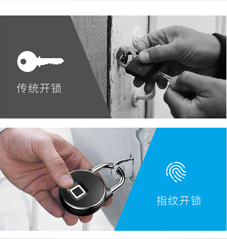 指纹挂锁详情P22_06.jpg