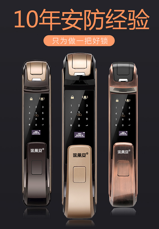 D5手机详情页_01.jpg