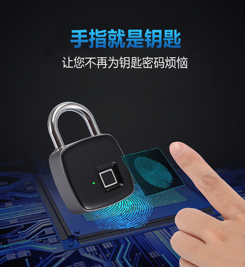 指纹挂锁详情V1_08.jpg