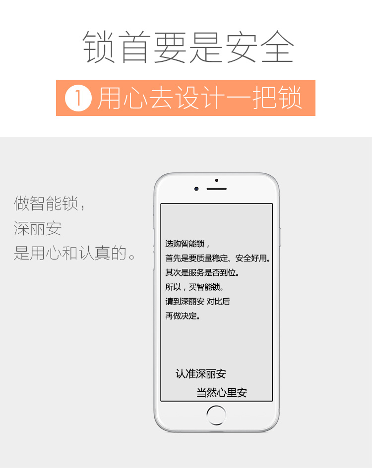 A1新详情_03.jpg